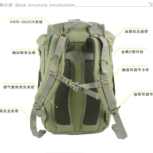 FEIYE 여행 SLR 카메라 가방 야외 등산 어깨 카메라 가방 방수 내마모성 하중 감소 카메라 가방