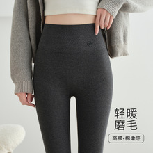 深灰色棉质打底裤女外穿秋冬2025新款高腰修身无痕显瘦弹力小脚裤