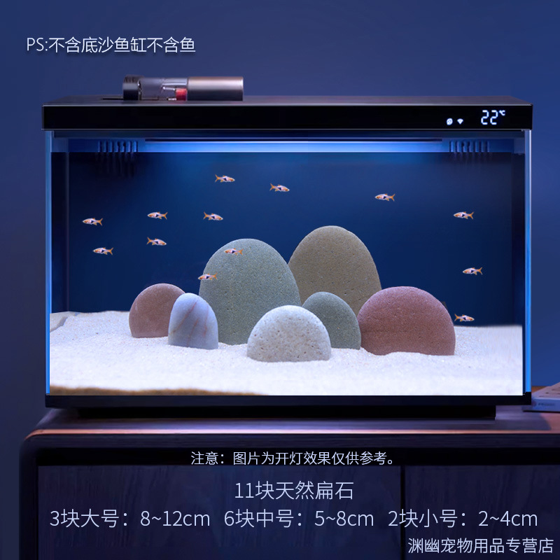 Juego de paisajismo de pecera inteligente de generación de Xiaomi, paquete completo, decoración, paisaje ecológico sudamericano, rocalla de coral