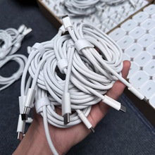 �O����䔵����ԭ�S �m��iphone15/17����^PD40W���b�֙C��늾�