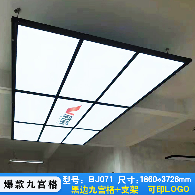 구공게 램프(1.8*3.6)