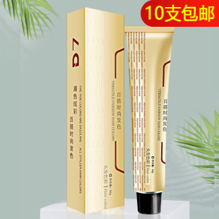 �l���֧Ⱦ��l��Ⱦ�l�����l���ֻ��ɫ�w�װlȾ�l�����I���l���l