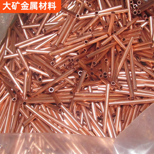 ������~��12.7*0.4-0.6-0.8-1TP2ܛ�B���~�P��ë���������~��