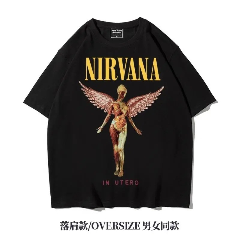 アミカーキ サマー速乾 アメリカンオフショルダー ヘビーウェイト ルーズ ロック オーバーサイズ 半袖 Tシャツ|undefined