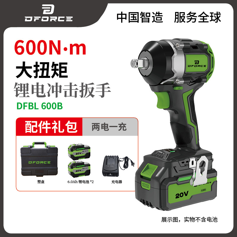 20V Llave eléctrica de impacto de litio sin escobillas industrial de reparación de automóviles de madera de artillero de gran torsión 350 - 1200N