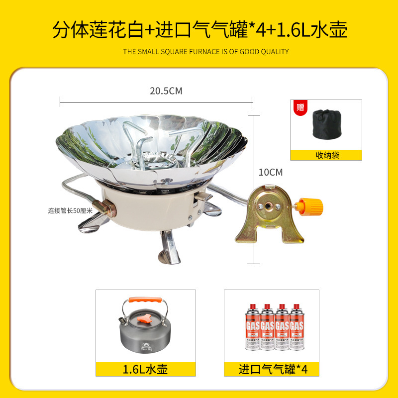 戸外炉具カード磁気タンク炉頭携帯式猛ストーブ|undefined