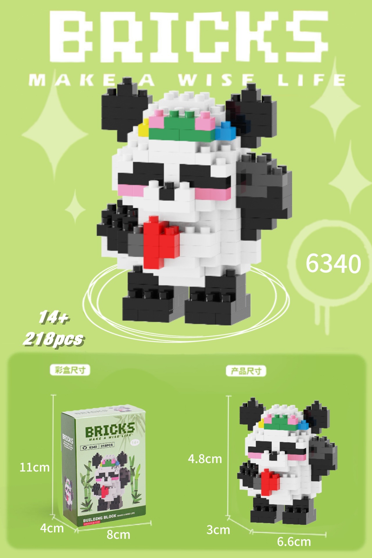 Juguetes de muñeca de dibujos animados de bloques de construcción de micropartículas educativos para niños Compatible con Lego para niños y niñas