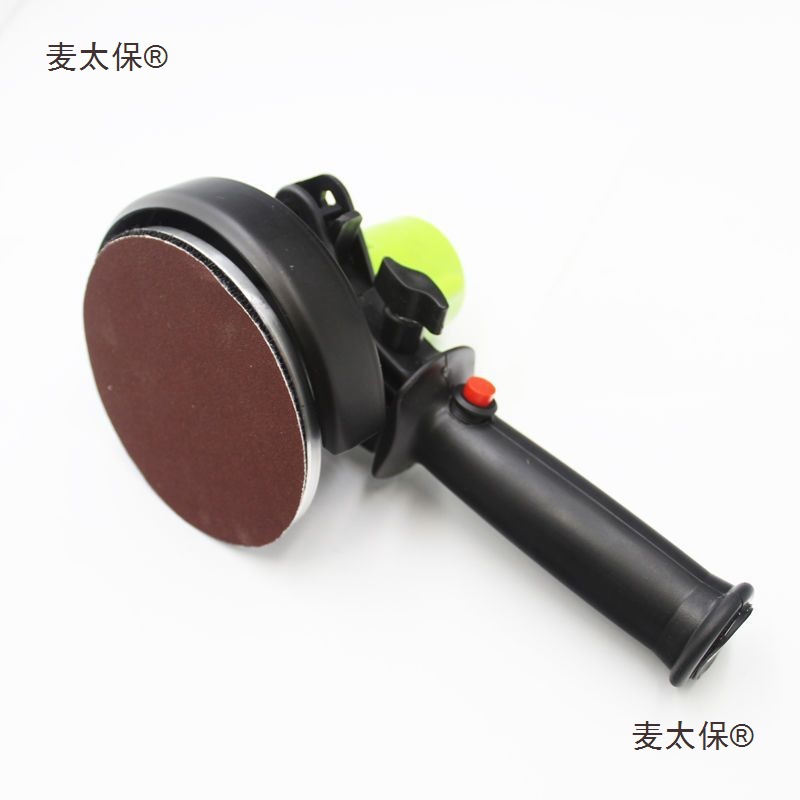 电动打磨机小型手持砂纸干磨机手工高速汽车打蜡抛光墙面磨麦太保