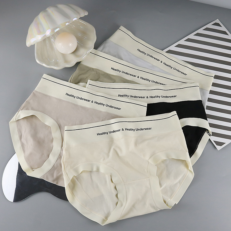New Japanese Letter Mid-waist High Elastic Underwear Women's Hip Breathable Comfortable Soft Girl's Briefs Shorts