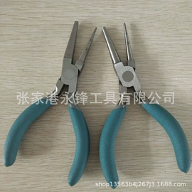 其他钳类工具;尖嘴钳;圆嘴钳