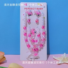 �����~��ͯ���������bŮͯ������׹�����h���ƷŮ�����