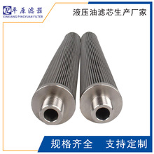 ����Vо P-F-351-A-06-10U�V�PP-F-351-A-08-20UWС�C�����͞Vо