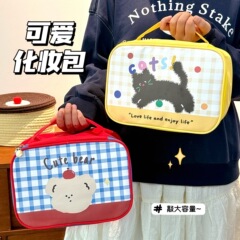 高颜值可爱化妆包少女心大容量护肤品收纳包手提包旅游外出洗漱包