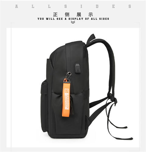 2023 New leather film backpack Summer Trend Men's and women's large-capacity student computer bag school bag undefined