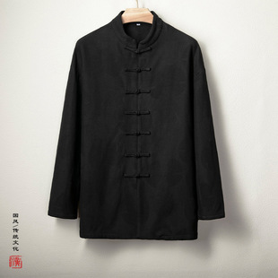 2024 autumn and winter new Chinese style men's cotton and linen jacquard men's stand collar buckle Tang suit fleece-lined thick coat men's