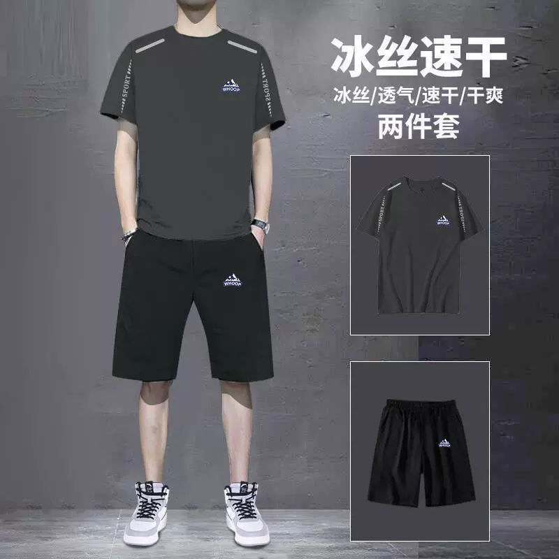 Sports Suit Men's Quick-Dry Silk Running Set, Short-Sleeve Top & Shorts, Breathable