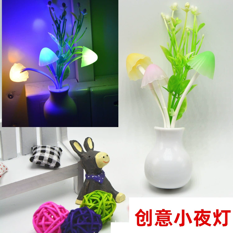 Фабрика прямых продаж Авватар грибной светильник настенный световой контроль индукционная розетка ночник мечтательный ночной свет оптовая продажа