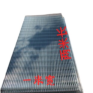 Galvanized wire mesh breeding net fence iron mesh mesh wire welded wire mesh protective net pigeon shed dog cage bottom net