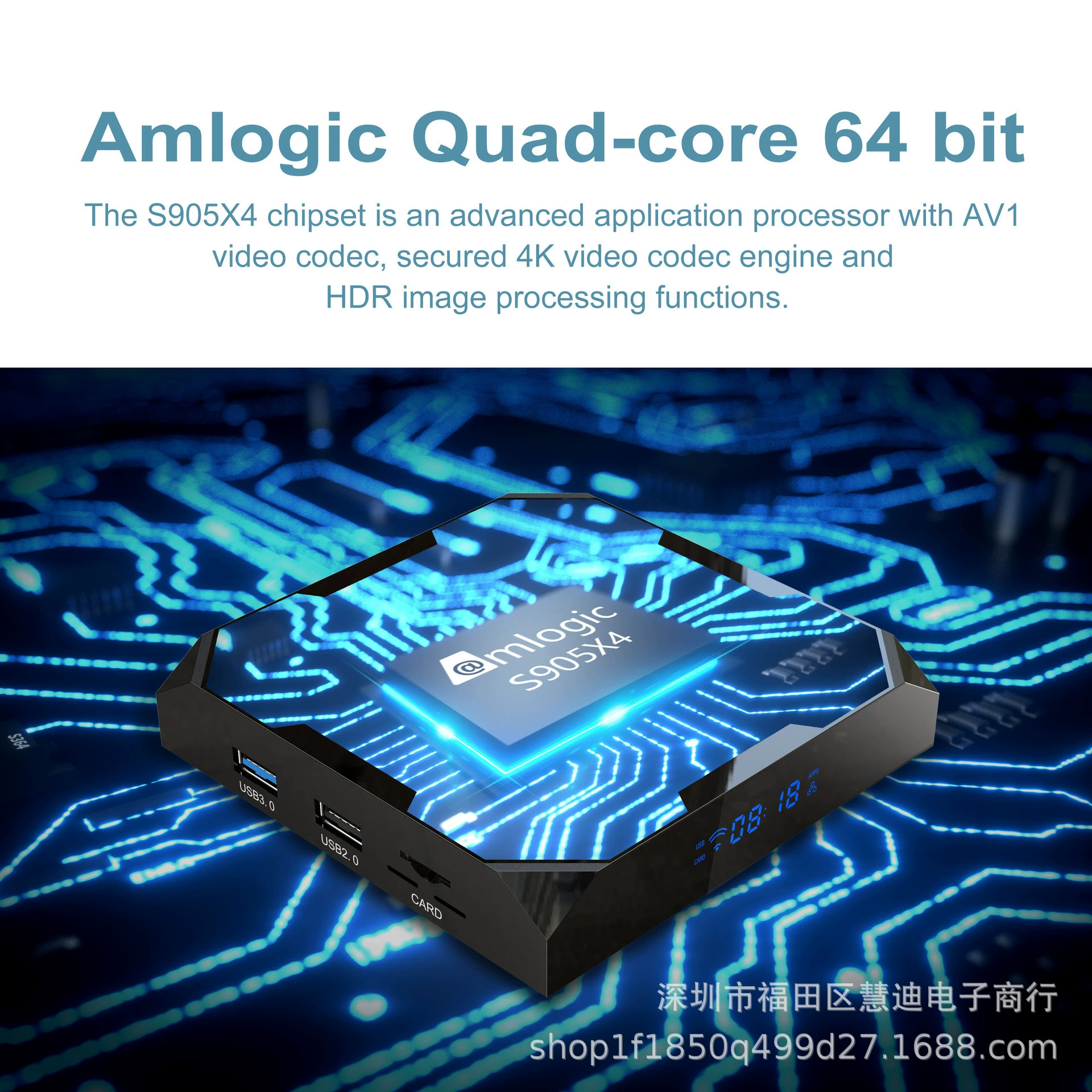 X96MAX+ ультра сетевой ТВ-бокс Android 11, двойной Wi‑Fi, S905X4, 4K популярная модель