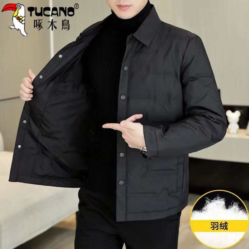 Woodpecker High-end Men's Lightweight White Duck Down Jacket Short Business Lapel Jacket Dad Men's All-match
