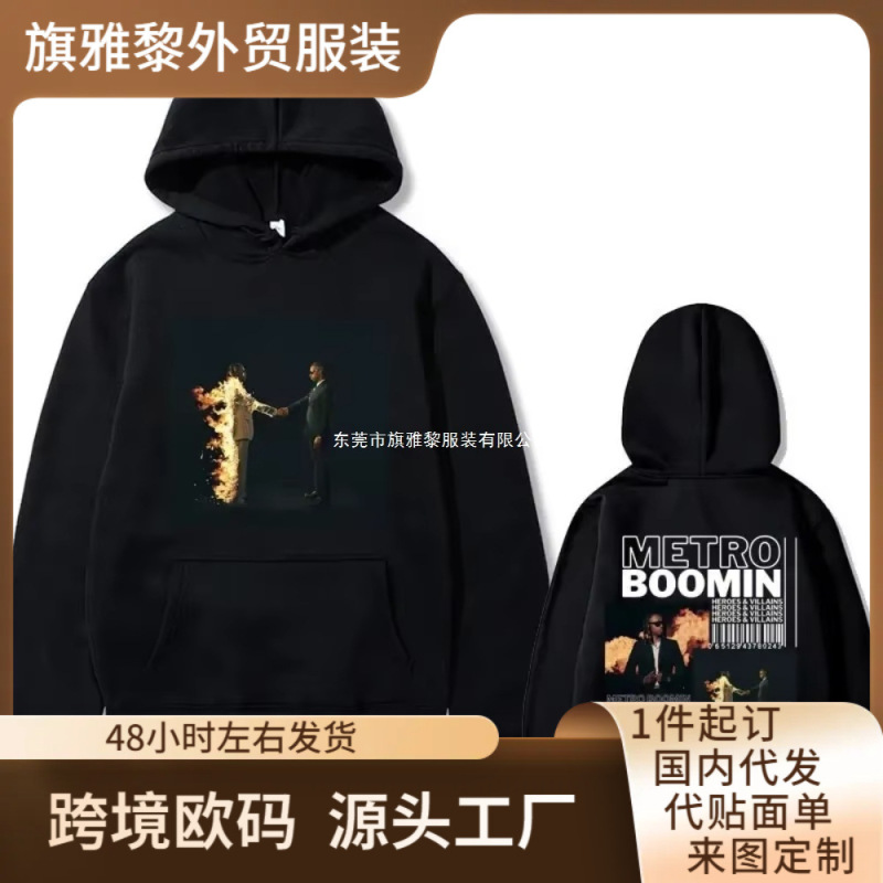 Rapper Metro Boomin Hero and Villain Music Album Printed Sweatshirt Men's Hip-Hop Oversized