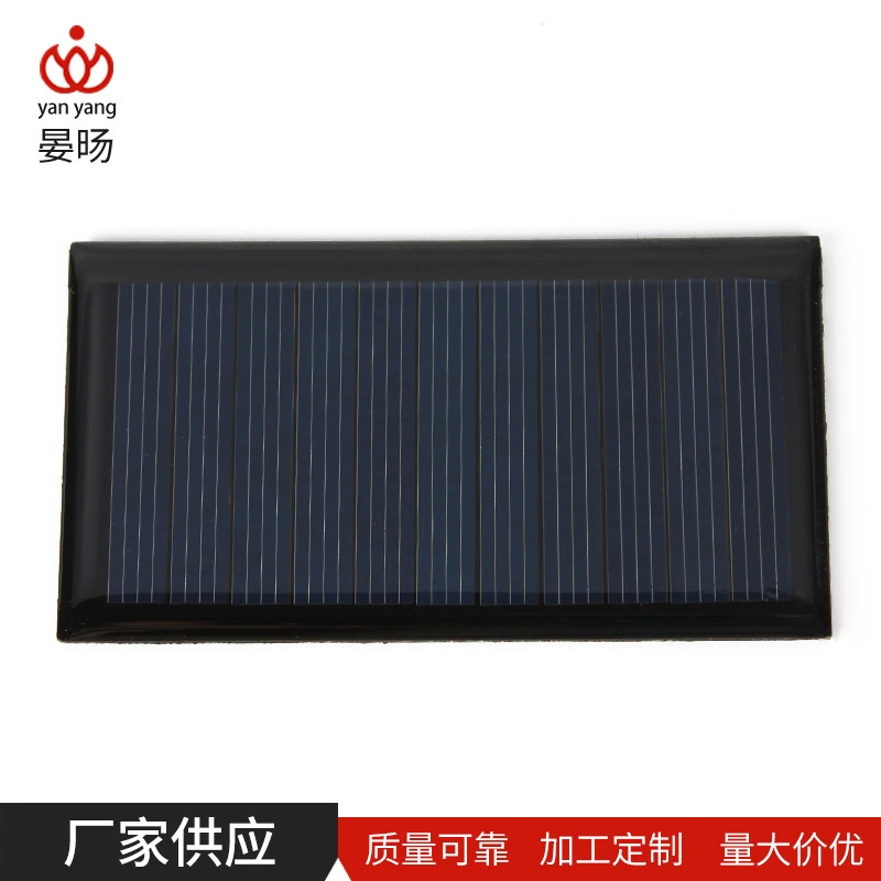 Заводская поставка 80x45 мм Солнечная капля резиновая панель в сборе аккумуляторная панель в сборе лампа солнечная панель