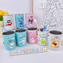 史迪仔不锈钢漱口杯可爱库洛米家用刷牙杯情侣洗漱杯卡通饮水杯