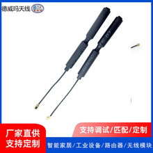 2.4G 5.8G�p�lģ�K�쾀 5G�o�˙C�b���쾀 �D�������~���쾀 IPEX