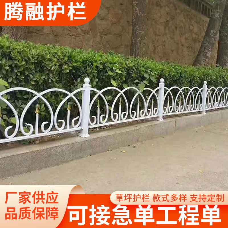 园艺绿化带隔离围栏花池花园隔离栏杆新农村建设用围栏草坪护栏