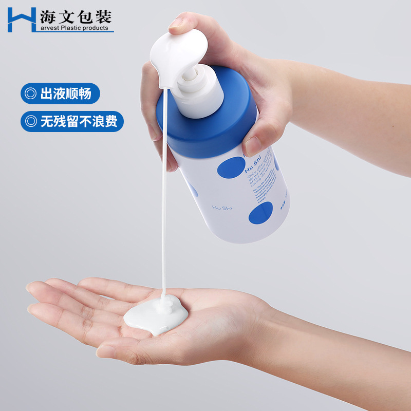 酒店分装瓶300ml500ml洗护洗发水瓶按压式泵头沐浴露瓶护肤品包材|undefined