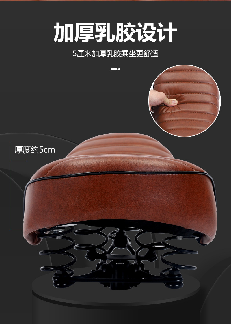 Cross-border Electric Vehicle Cushion Lefter Shock Absorbing Harley Snowmobile Battery Car Seat Riding Bicycle Saddle