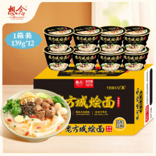 ���� ���ϠZ��12Ͱ��������偠Z���������l