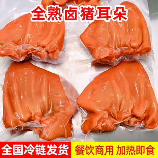 �u�i�������l���ò���uζʳƷ���Ʒ��ʳ�A�Ʋ˶��z��Ƭ�u����ʳ