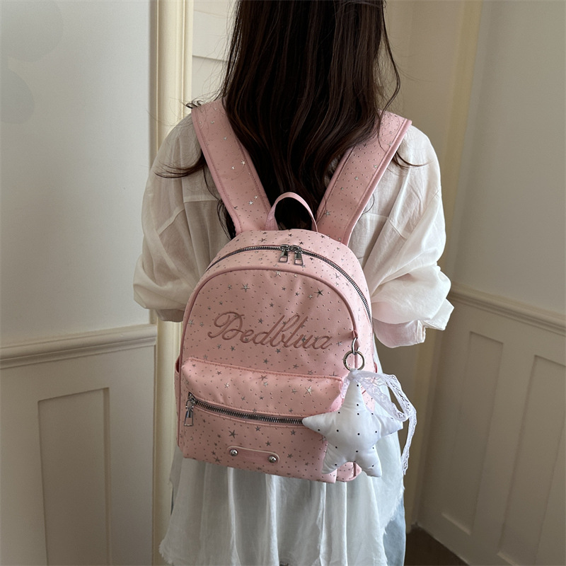 Mochila coreana de chicas, mochila universitaria, mochila de clase, mochila de viaje universal de gran capacidad.