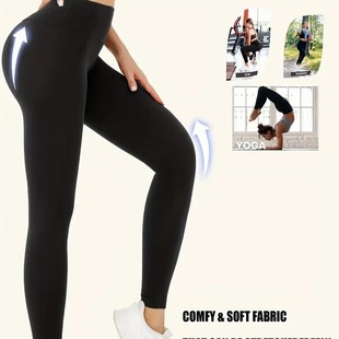 Cross-Border Temu Popular Sexy Tight Yoga Pants Shark Pants Outdoor Yoga Wear Large Size High-Waisted Leggings