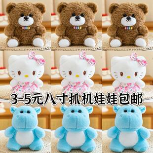 ��8������ë�q��؛���ЊA���ޙC��żë�q���С��ż��Y��������