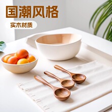 �羳�������ֵ��ʽСľ�׌�ľ���ľ�^�L��С�ל��ל��׳���{��