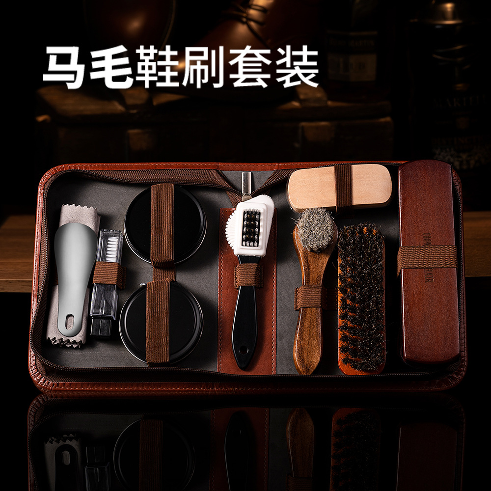 メーカー直販馬毛ブラシ靴油セット黒無色清潔保守油皮服看護靴磨きツール