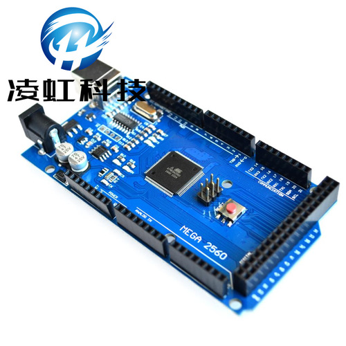 MEGA2560 R3 improved version development board with data cable microcontroller driver main control board