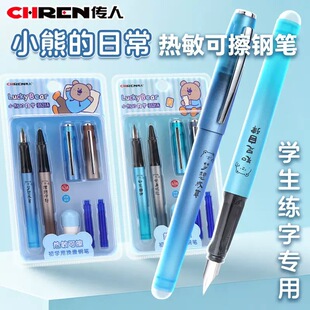���ֵ���˟����ɲ�䓹P���b���꼉С�W���ɲ�䓹P����Qī�Ҿ��m