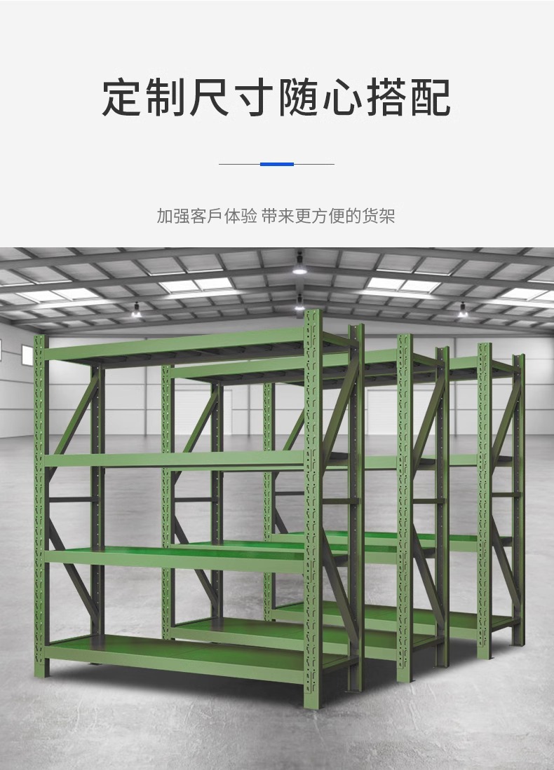 详情图片_06.jpg