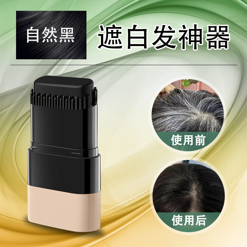 Shou Mei 헤어 빗 내추럴 블랙 1개