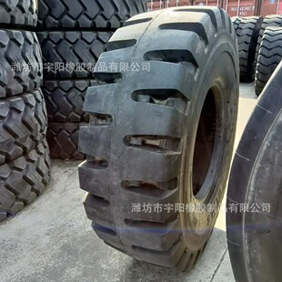 17.5R25  30�b�d�C݆̥  �V�ü���y 䓽z݆̥