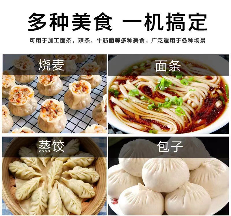 微信图片_20220816152846