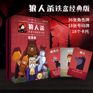 �ޘ��� �����F���b���ο��� ���˚��Ե��Α����_�Ƽ��ƾە��Α�