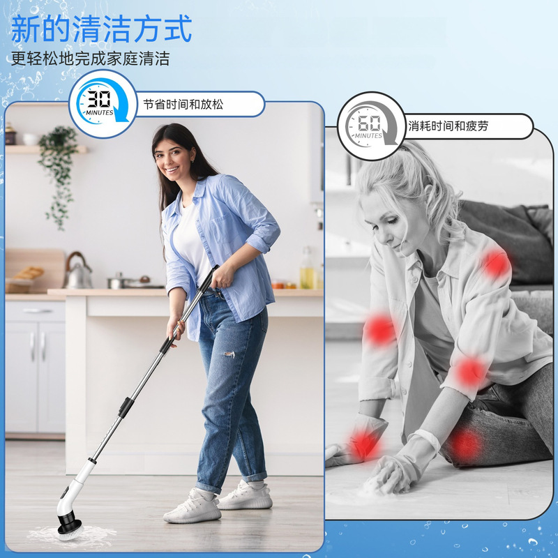 新款清洁刷外贸钢丝球多刷头长柄手持清洁厨房浴室神器电动清洁刷|undefined