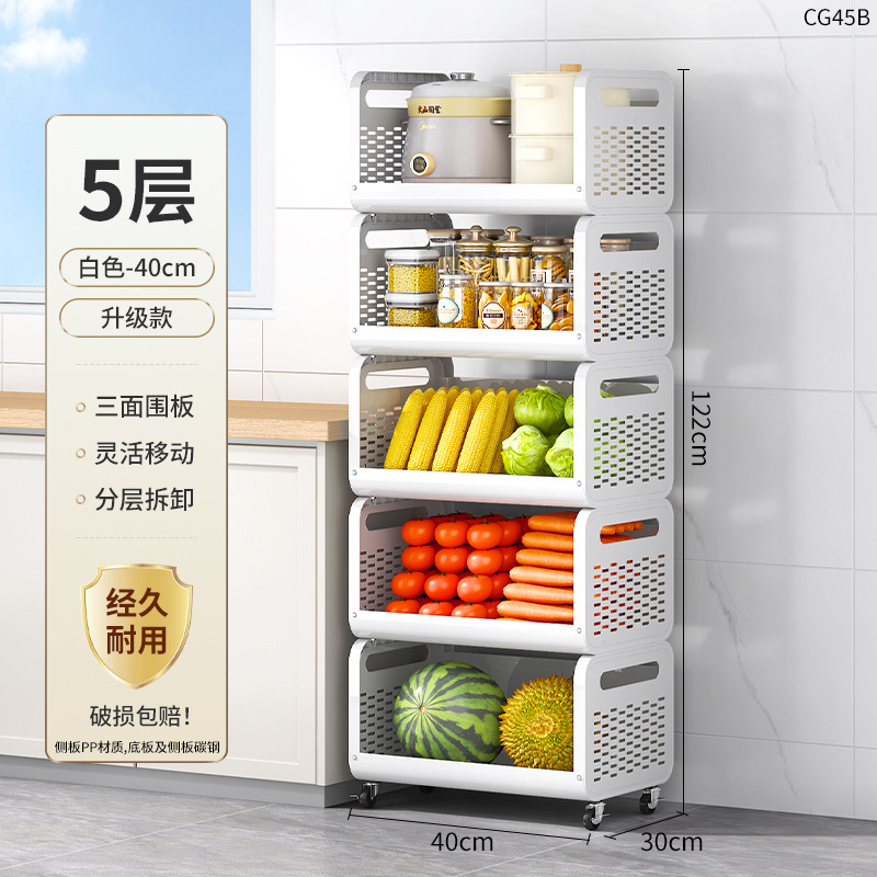 Cestas de verduras rack W40 - 5 blanco