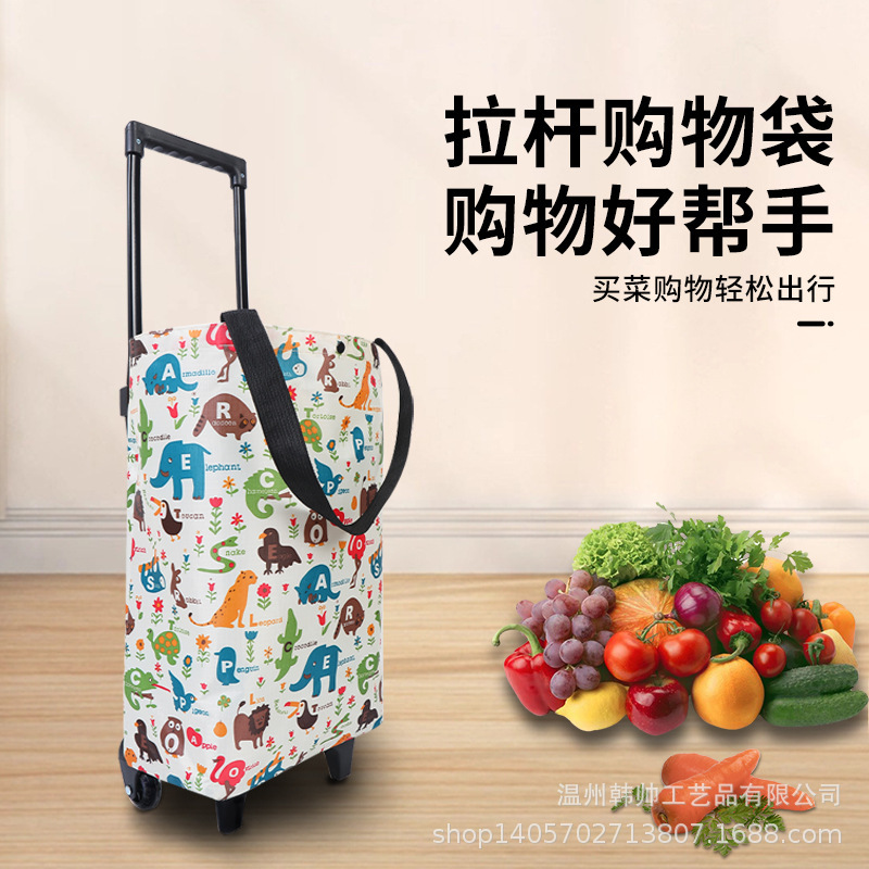 Camping Cart Pull Bag, Telescopic Trolley, Shopping Cart with Wheels, Small Trailer for Picking up Packages, Foldable Moving Bag