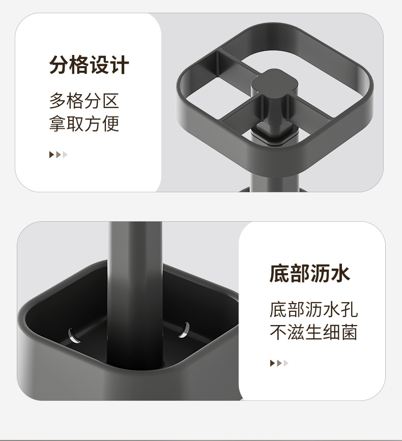 牙刷杯架_13