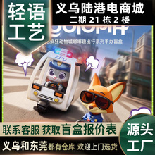 �����ʿ�ᯂ��������Ȥ����ϵ��ä�г������k�ɐ۔[�����l